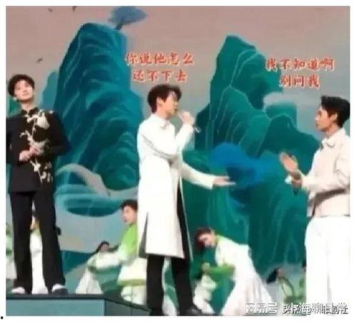 娱乐圈吃瓜爆料扒一扒  第3张