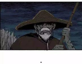 祝耕夫漫画大全,幽默与智慧的视觉盛宴  第3张