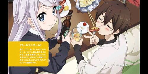 漫画岛百合,青春校园的甜蜜与成长