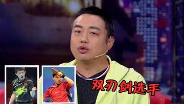 娱乐吃瓜酱的外婆,娱乐吃瓜酱背后的温馨故事  第2张