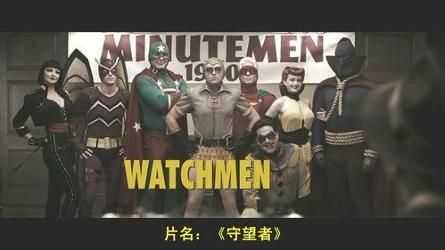 r 电影,揭秘现实与幻想的交错世界  第2张