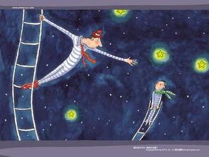 星空几米漫画,几米漫画的梦幻世界  第2张
