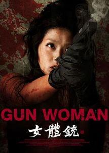 樱姬电影完整版在线观看,浪漫樱花下的爱情传奇在线完整版观影指南  第3张