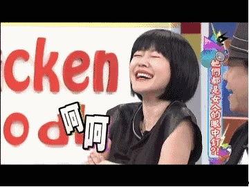 娱乐圈吃瓜爆红txt,揭秘明星们的“瓜田”传奇  第3张