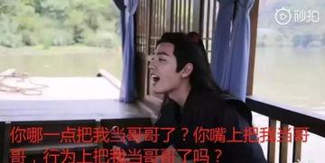 全娱乐圈偷听我吃瓜小说,偷听下的瓜田秘闻  第3张