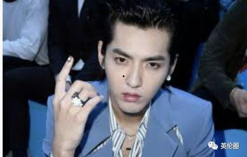 娱乐吃瓜君吴亦凡  第2张