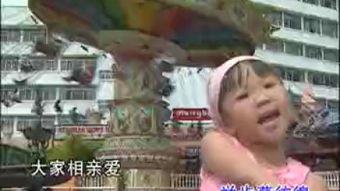 娱乐吃瓜君喷出地球视频  第2张