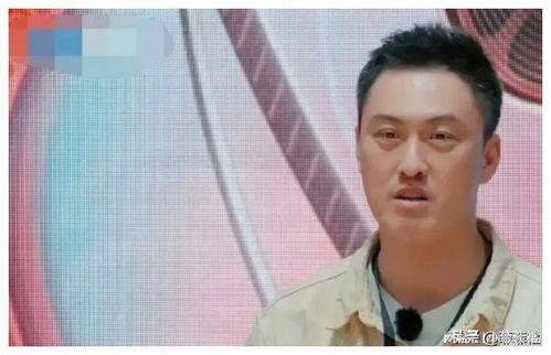 娱乐圈吃瓜爆料预告  第2张