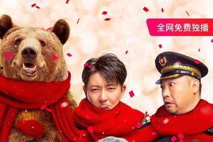 2020娱乐圈吃瓜汇总,年度吃瓜大事件盘点  第2张