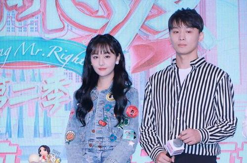 娱乐圈吃瓜元素,揭秘明星们的甜蜜与苦涩  第3张