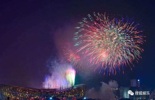 烟火吃瓜娱乐互优质,吃瓜娱乐，共享优质生活瞬间  第2张