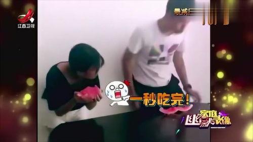吃瓜比赛搞笑视频大全,笑料横生！吃瓜比赛搞笑视频大盘点  第3张