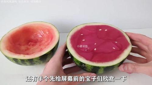 今天吃瓜,盘点娱乐圈新鲜事  第2张