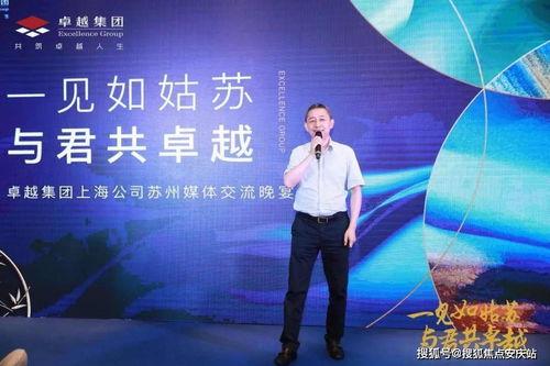 718娱乐吃瓜新地址,吃瓜群众的新聚集地  第2张