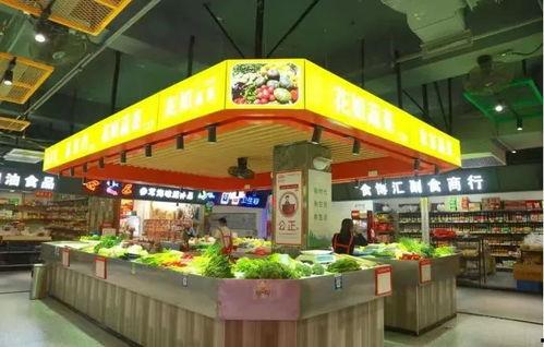 娱乐吃瓜场湛江,吃瓜群众的热议焦点  第3张