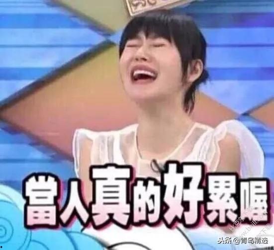 娱乐圈圈八卦吃瓜是谁  第3张