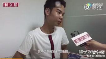 小吴吃瓜娱乐,揭秘娱乐圈幕后故事  第3张