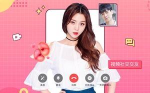 优优直播成人app  第3张