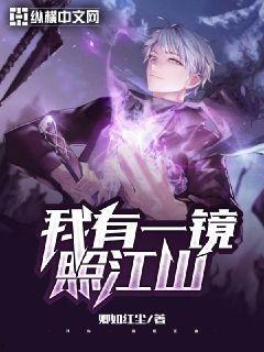 娱乐高质量吃瓜小说推荐,揭秘娱乐圈那些不为人知的幕后故事  第2张